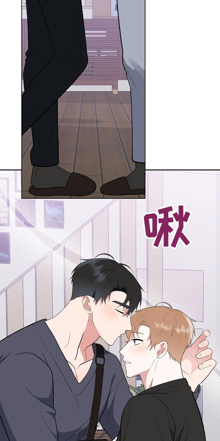 第44话1