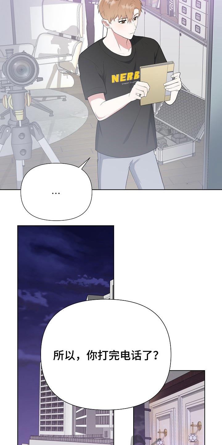 第44话10