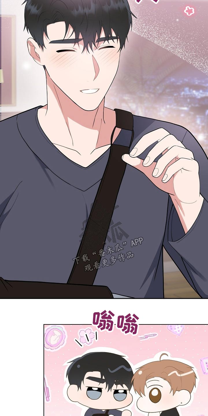 第44话6