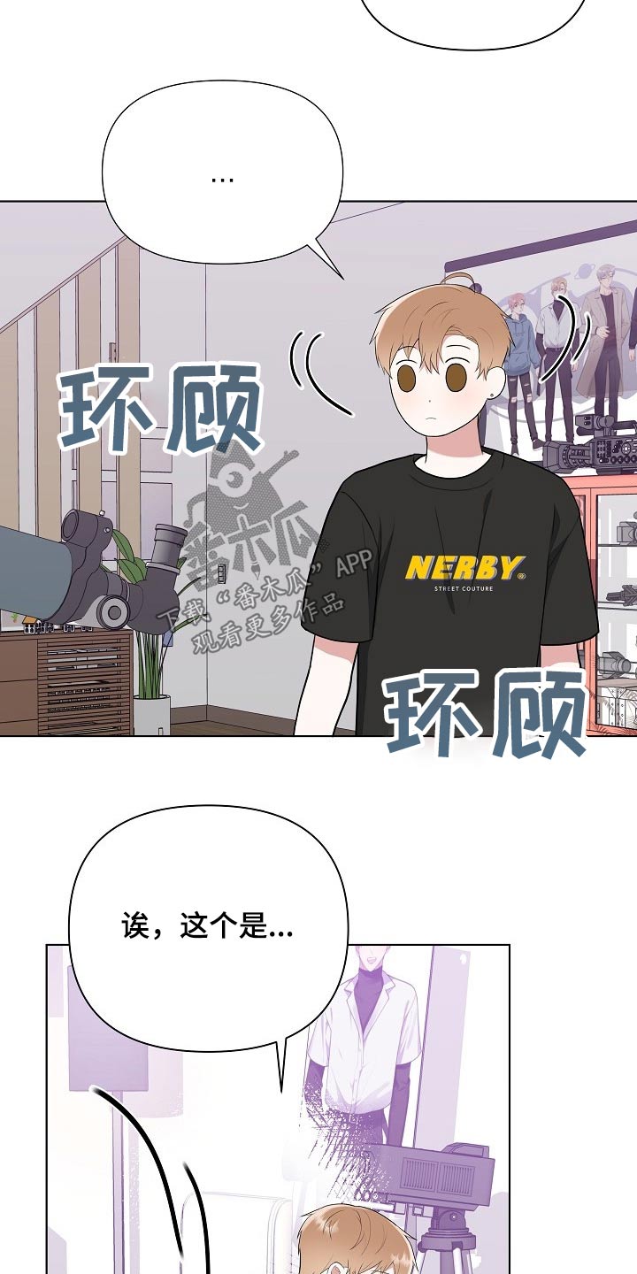 第44话8