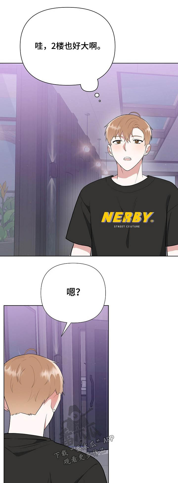 第43话0