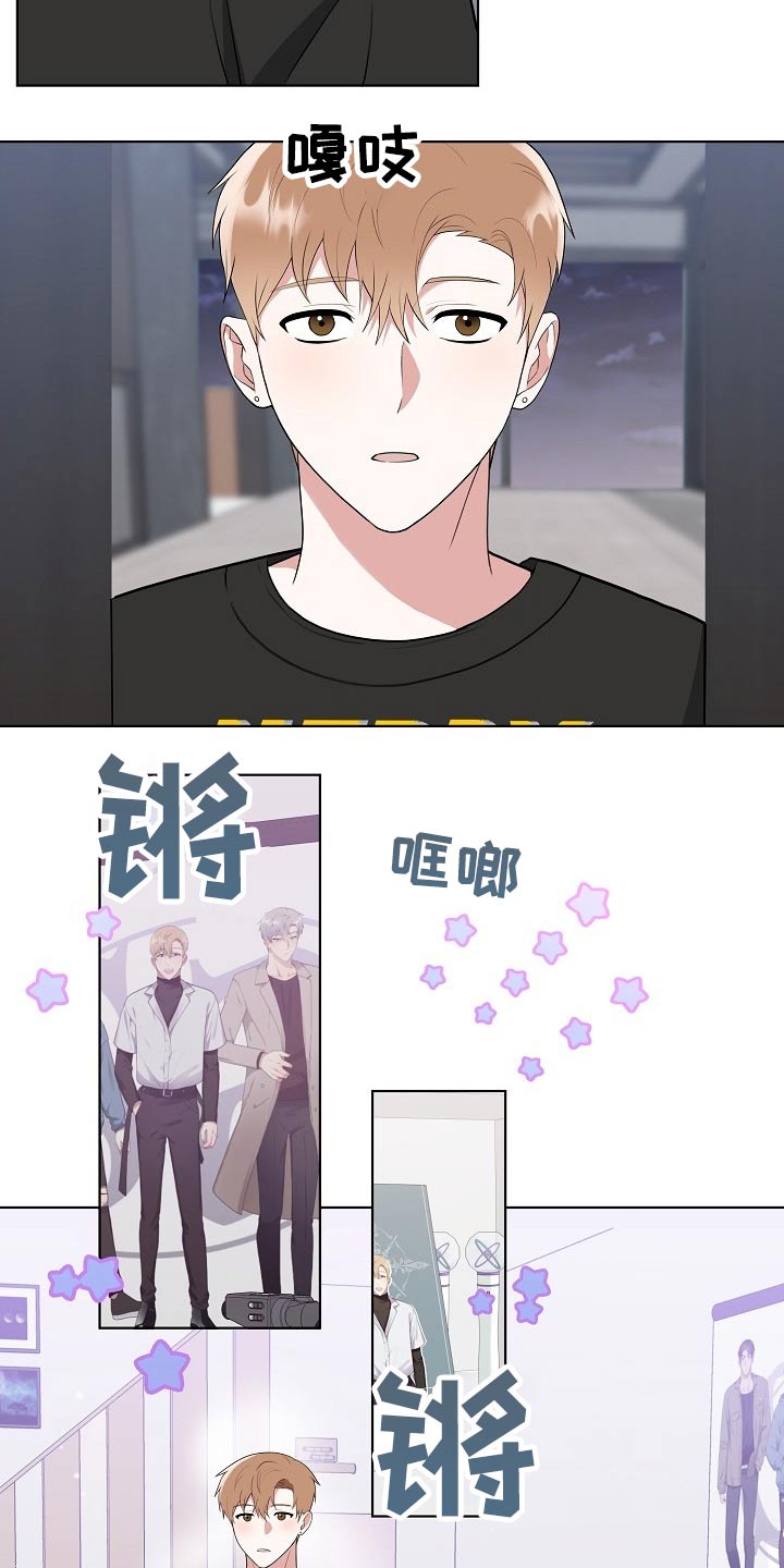 第43话1