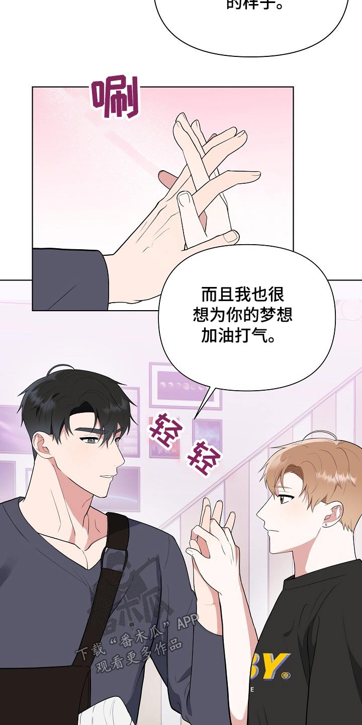 第43话18