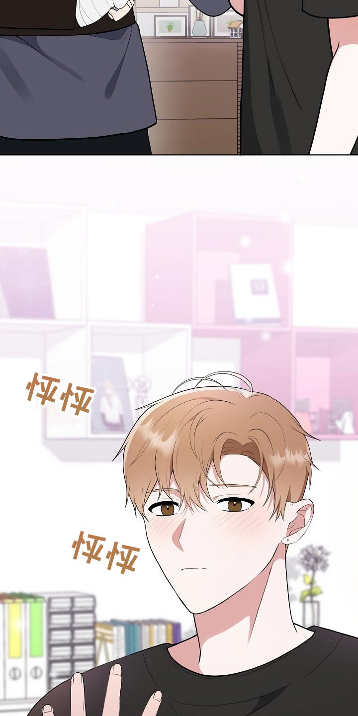 第43话19