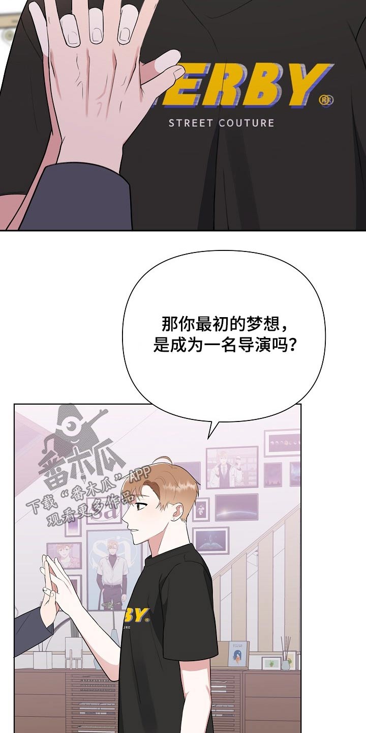 第43话20
