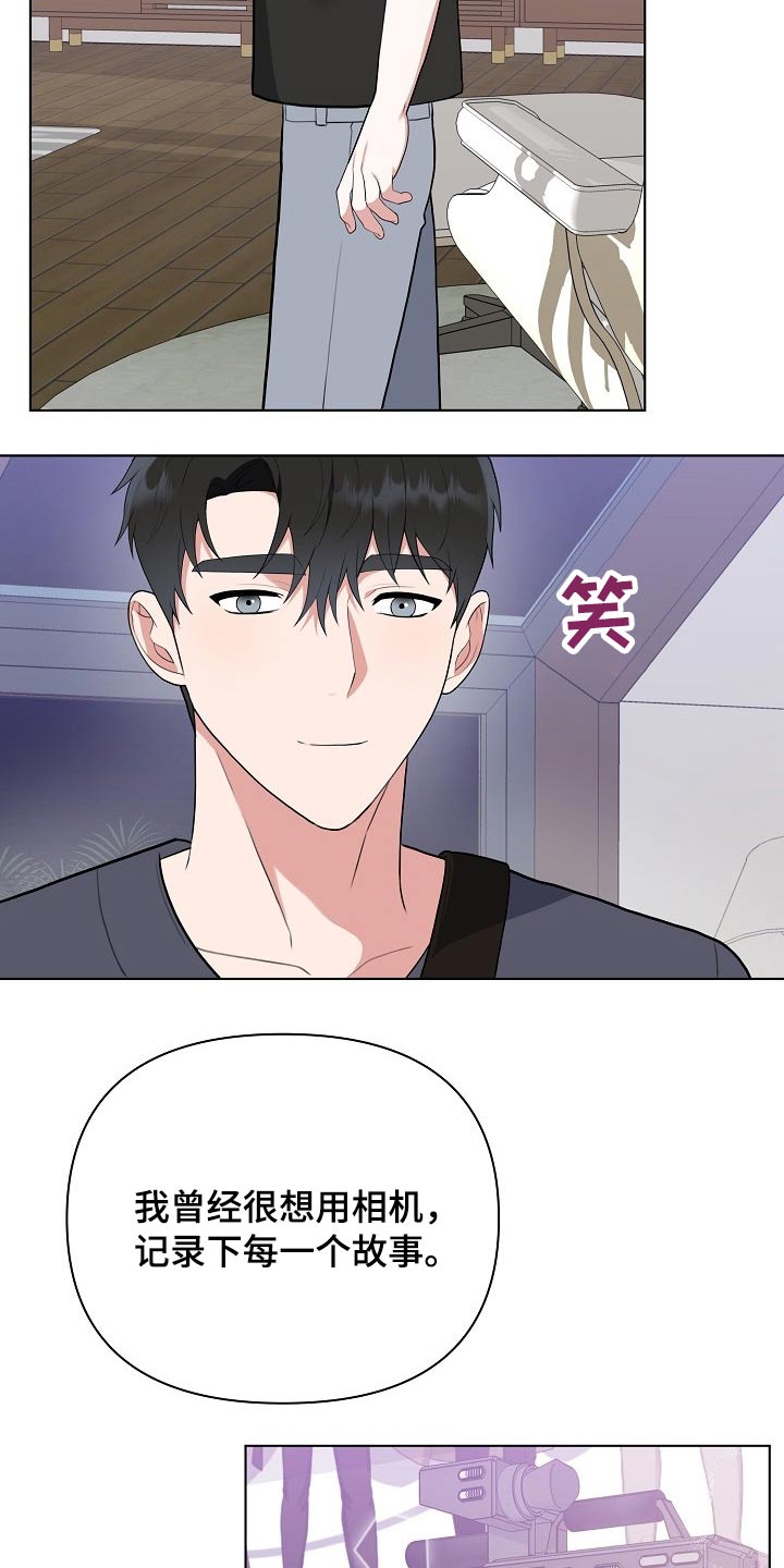 第43话21