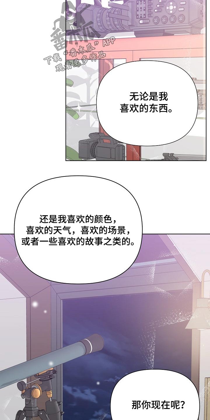 第43话22