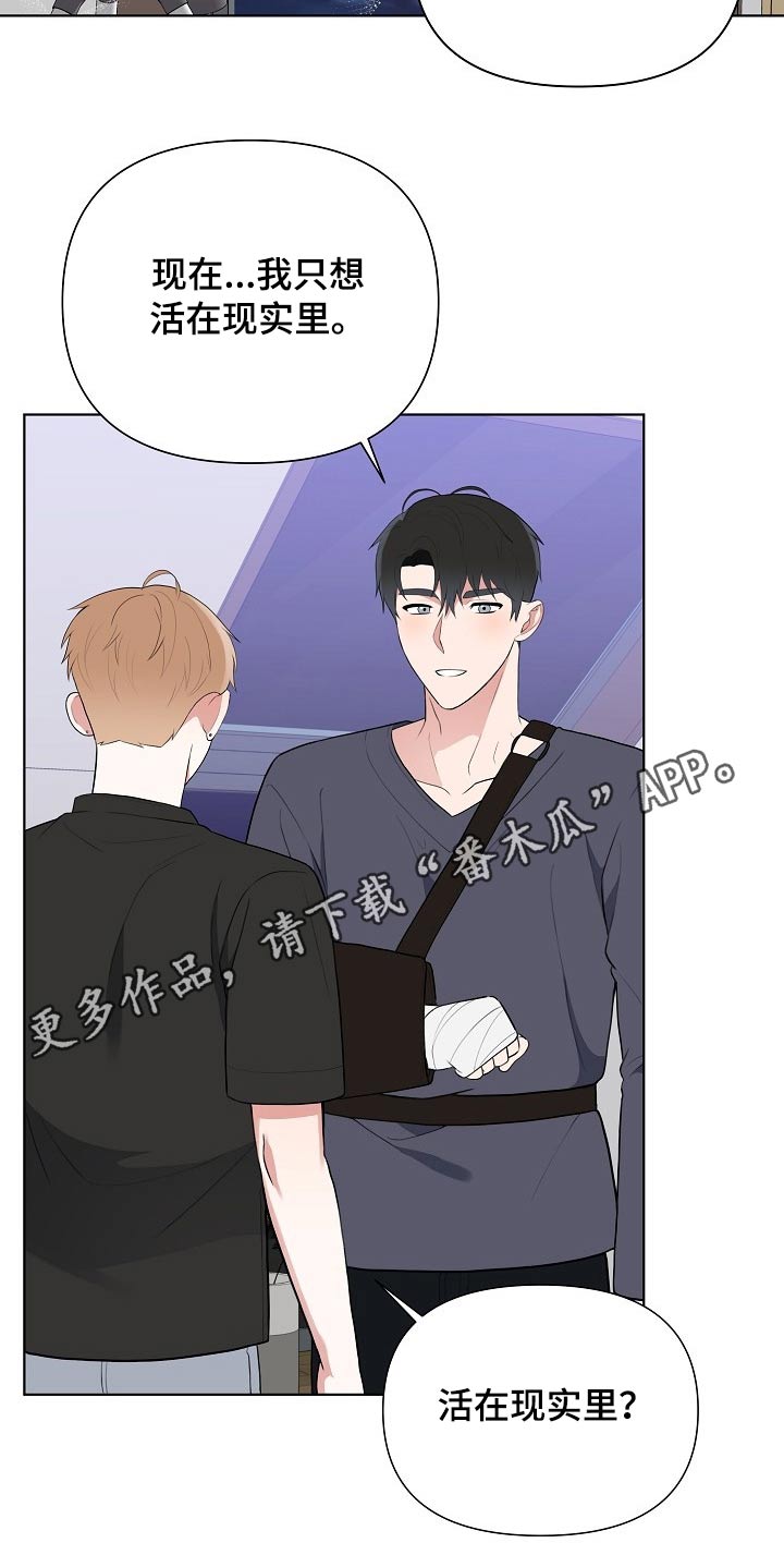 第43话23