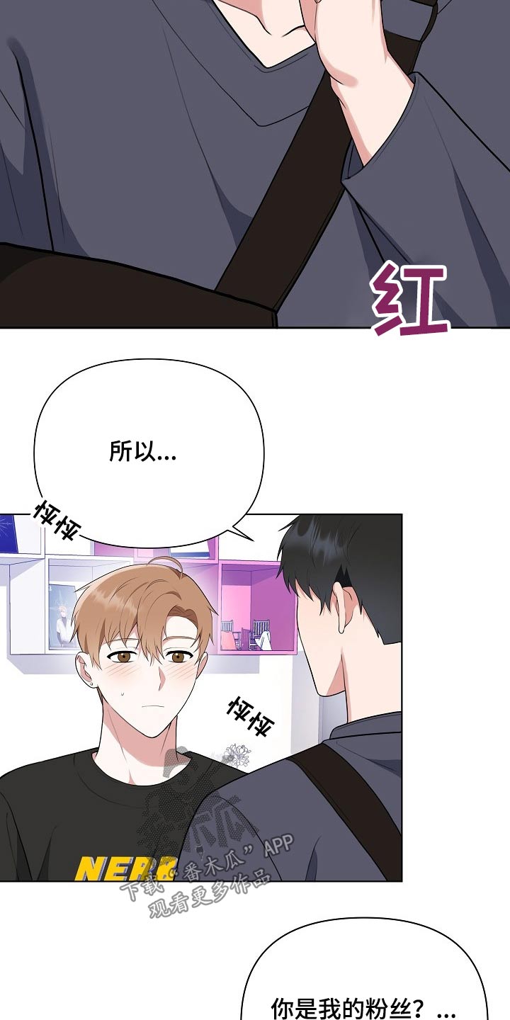 第43话5