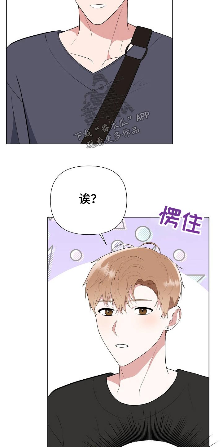 第43话7
