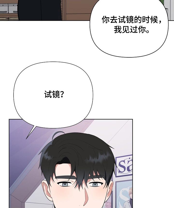 第43话9