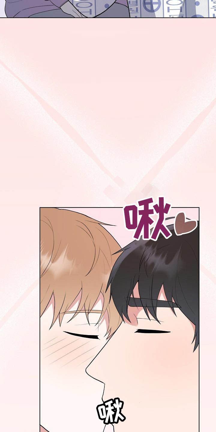 第42话2