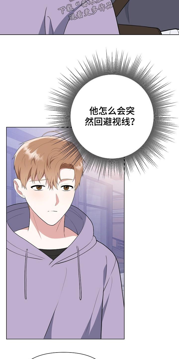 第42话22