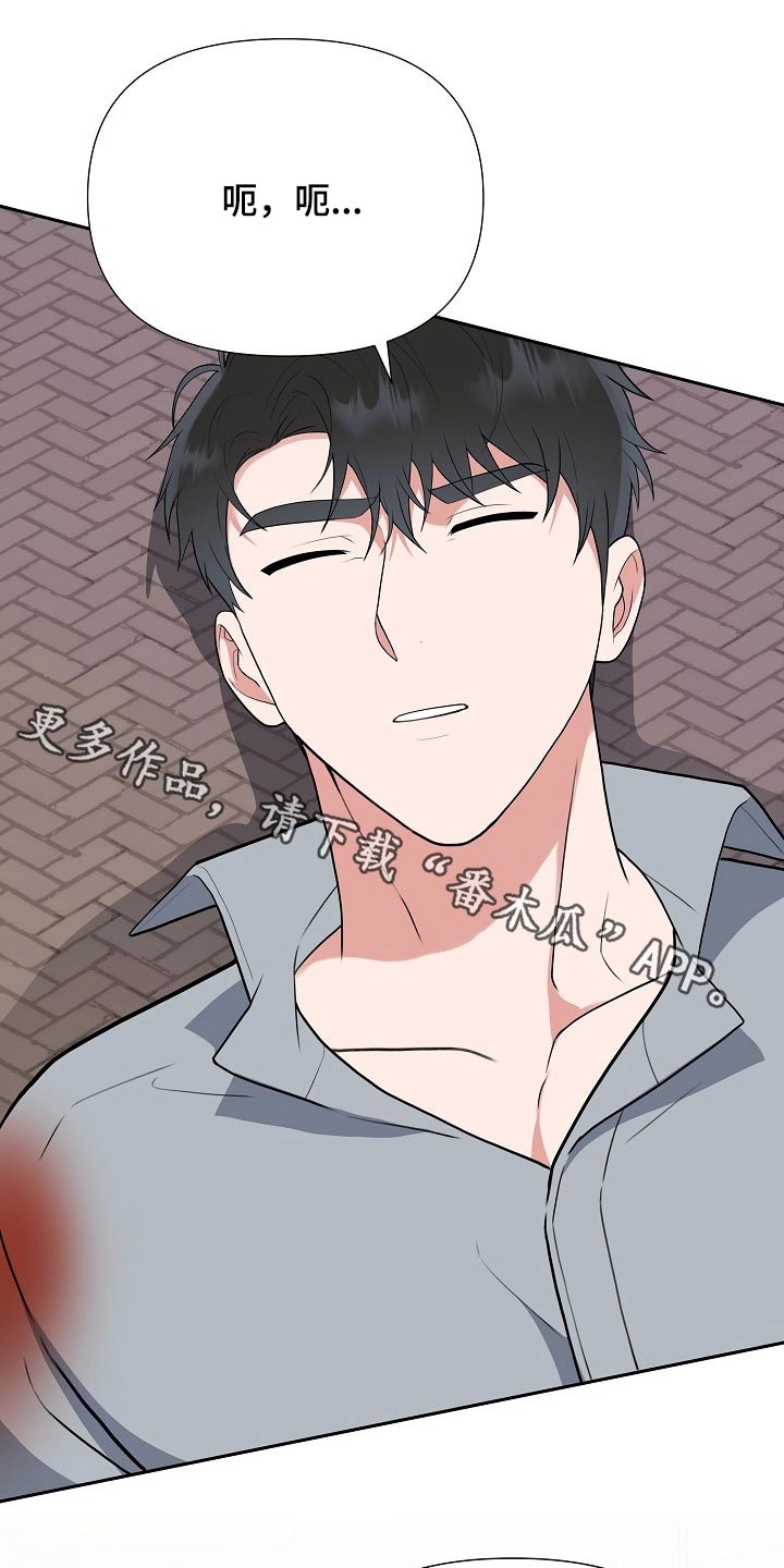 第41话0