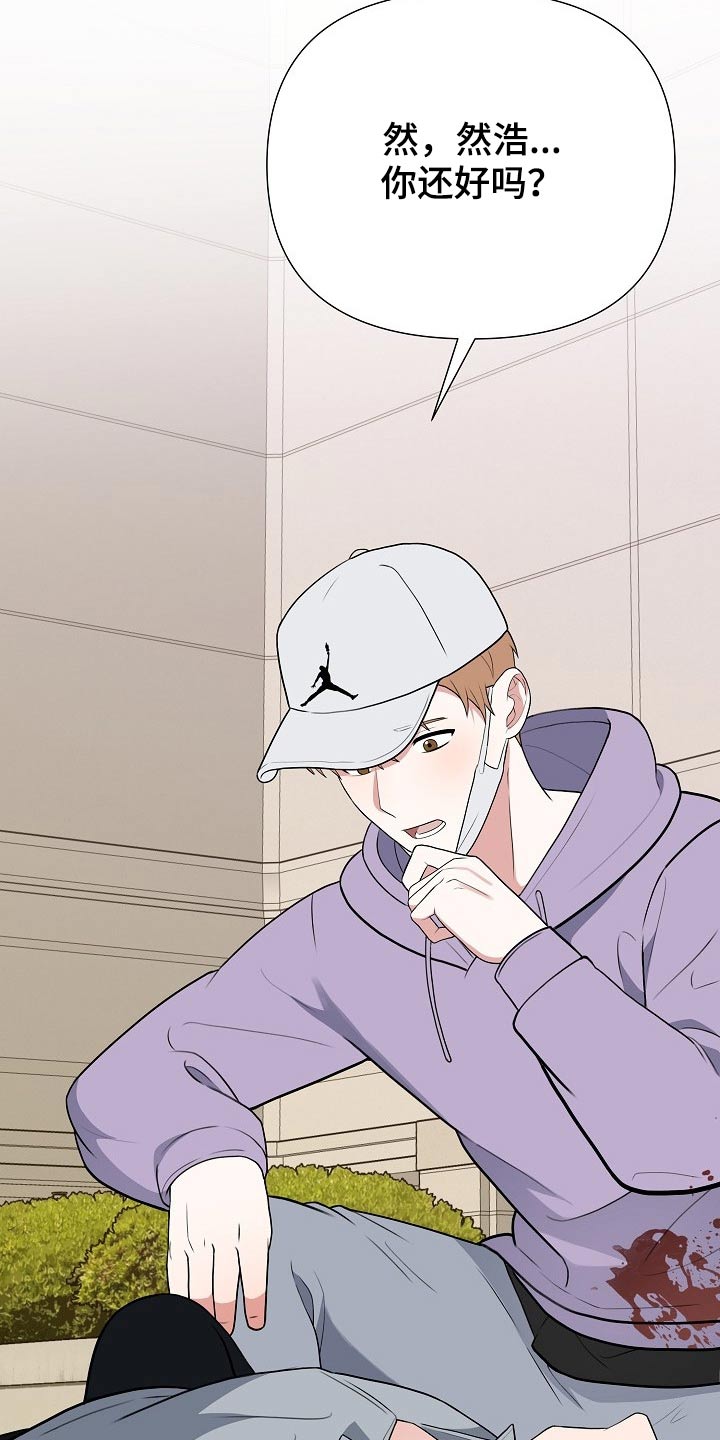 第41话1