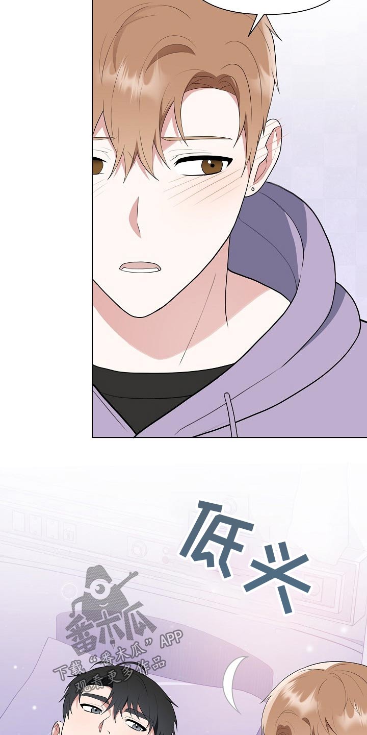 第41话12