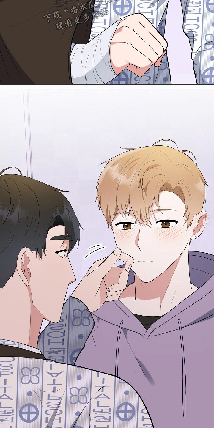 第41话28