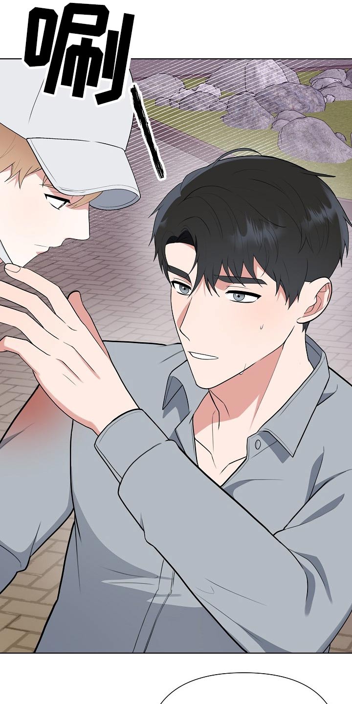 第41话5