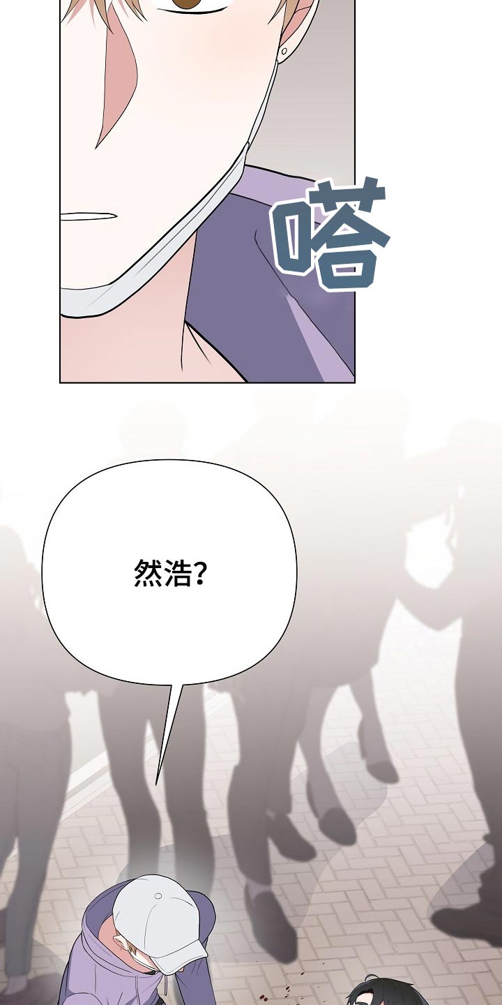 第41话7