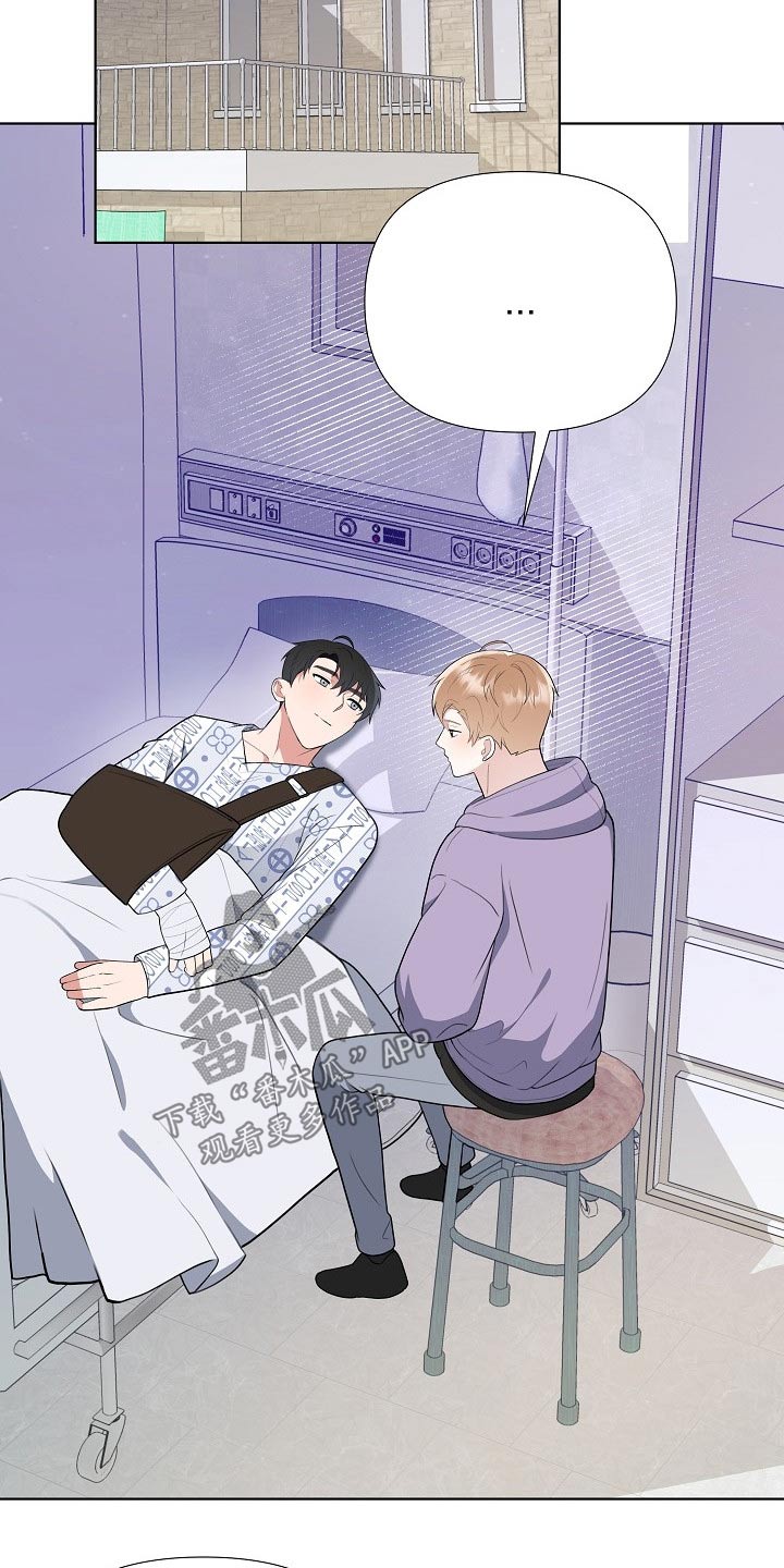 第41话9