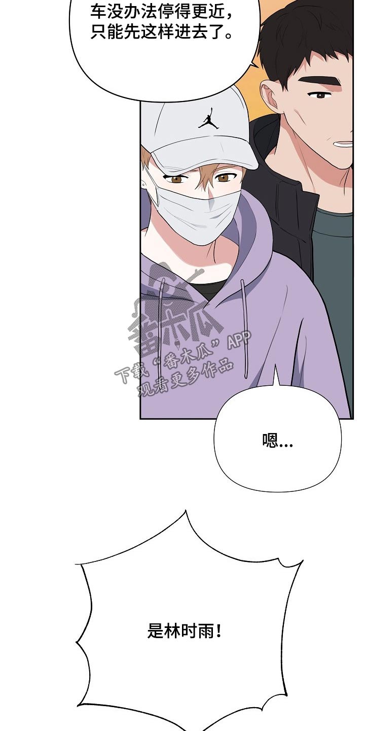 第40话14