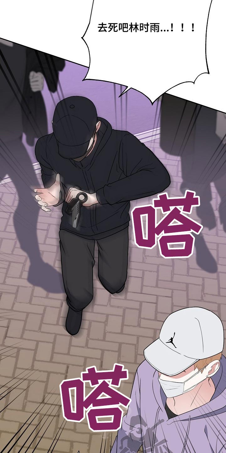 第40话21