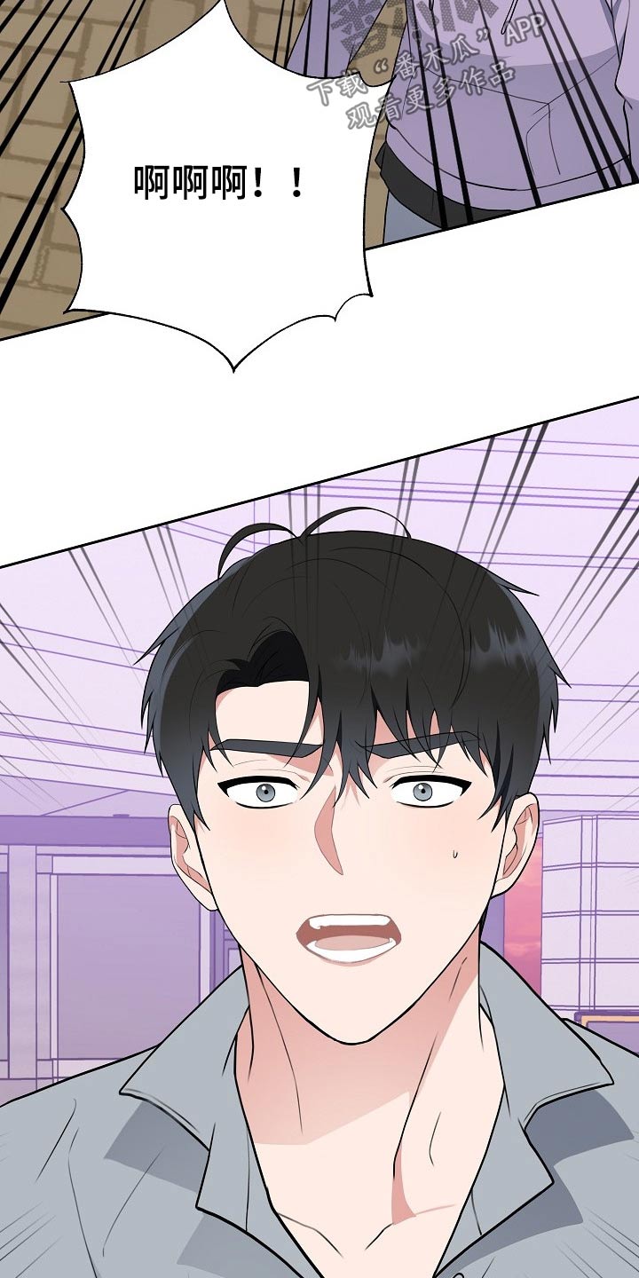 第40话22