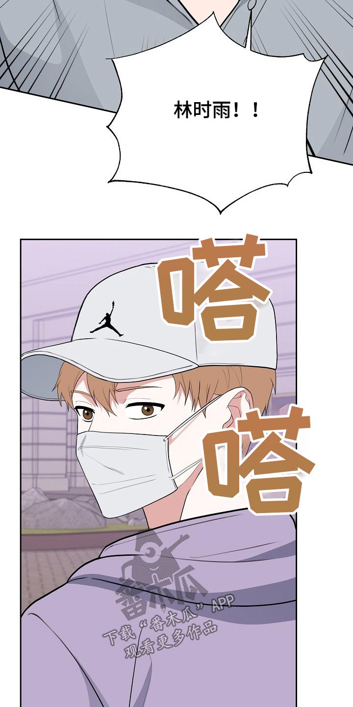 第40话23