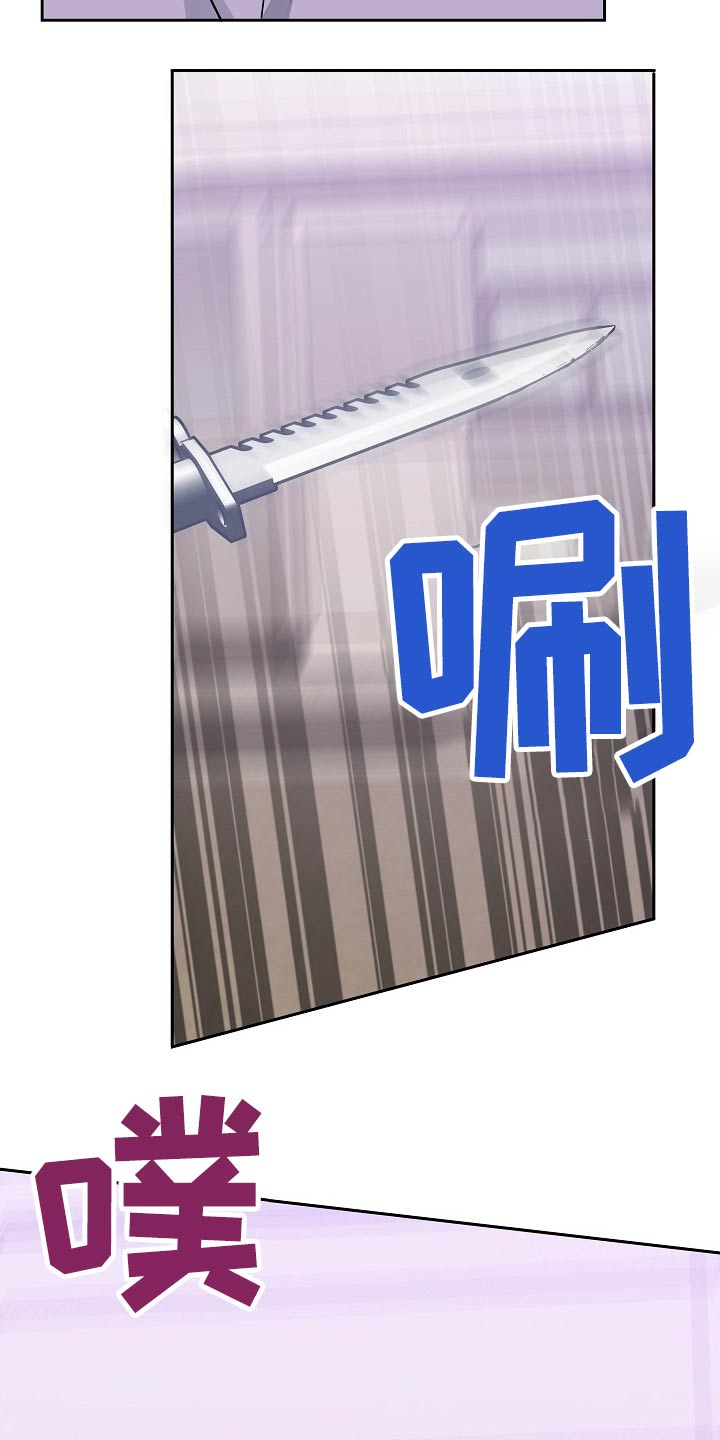 第40话24