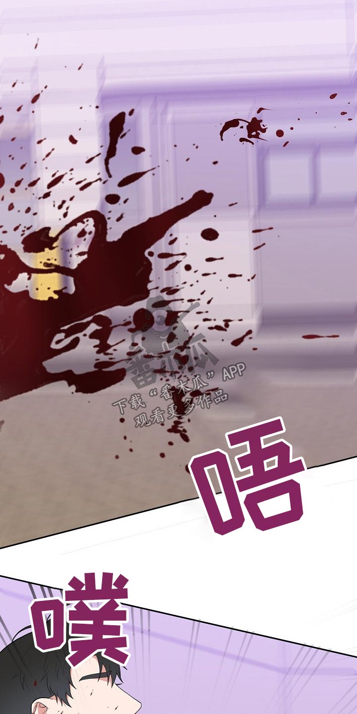 第40话25