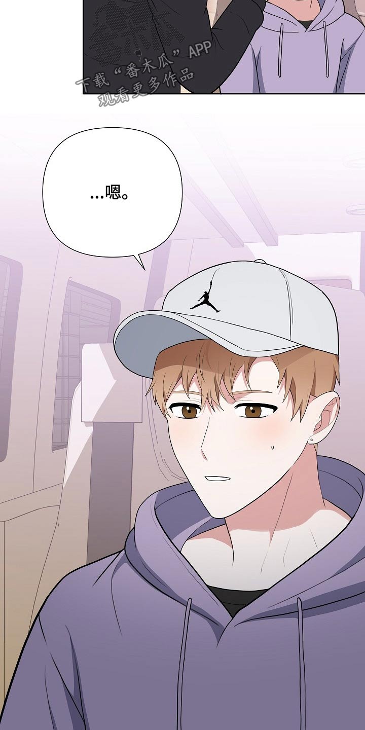 第40话9
