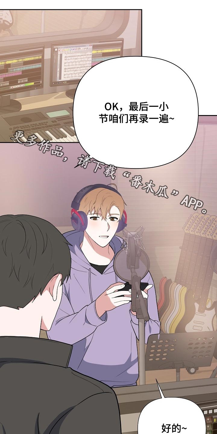 第39话0