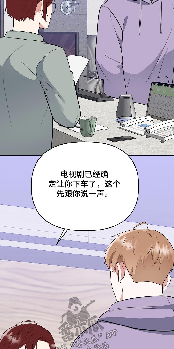第39话25