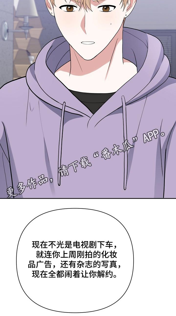 第39话27