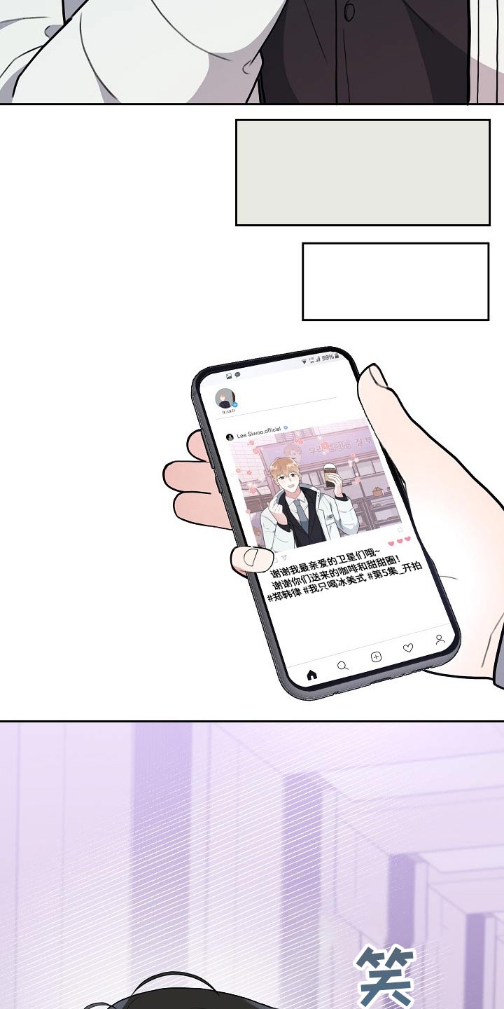 第38话1
