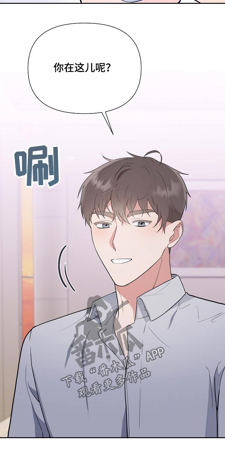 第38话13