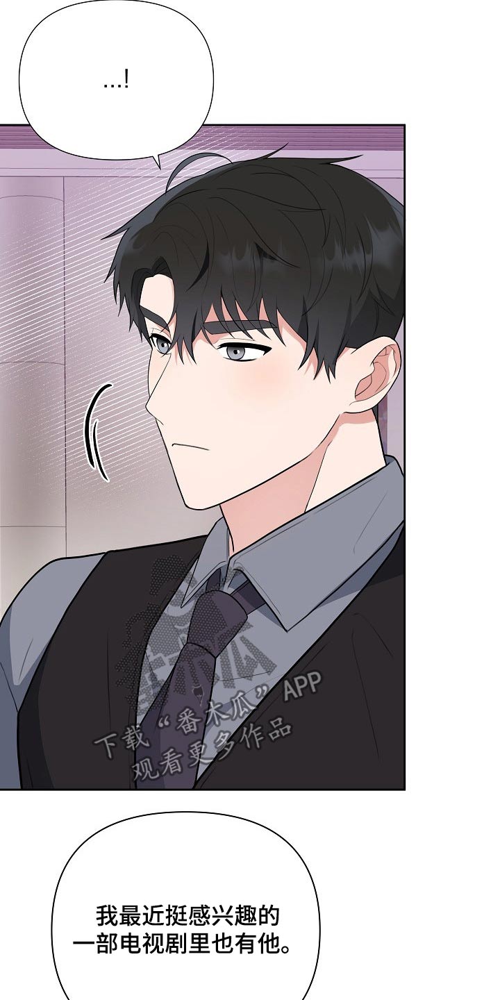 第38话17