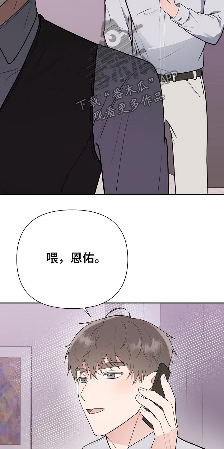 第38话21