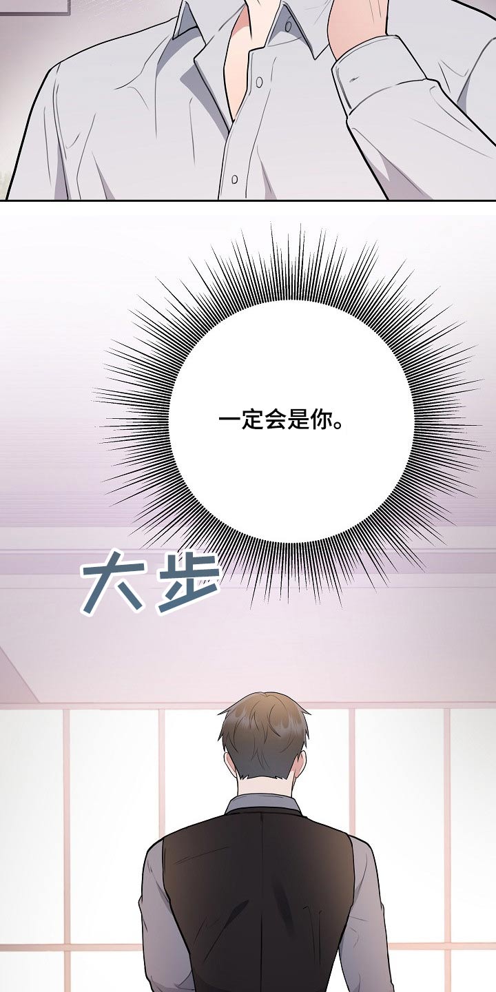 第38话22
