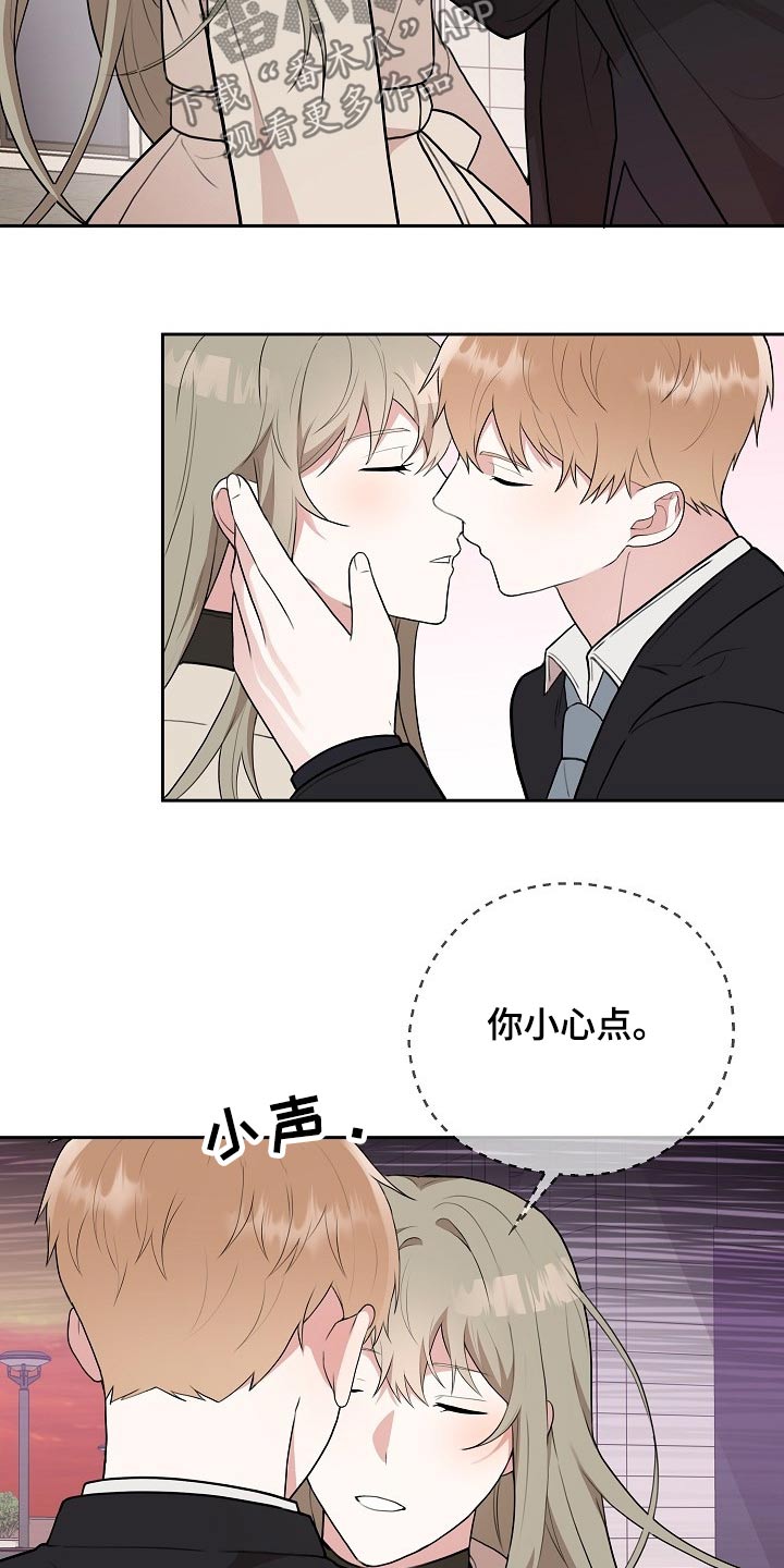 第37话12