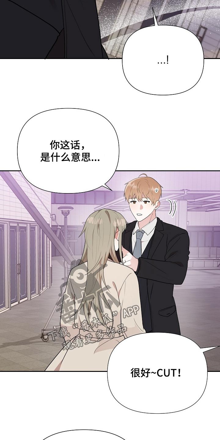 第37话15