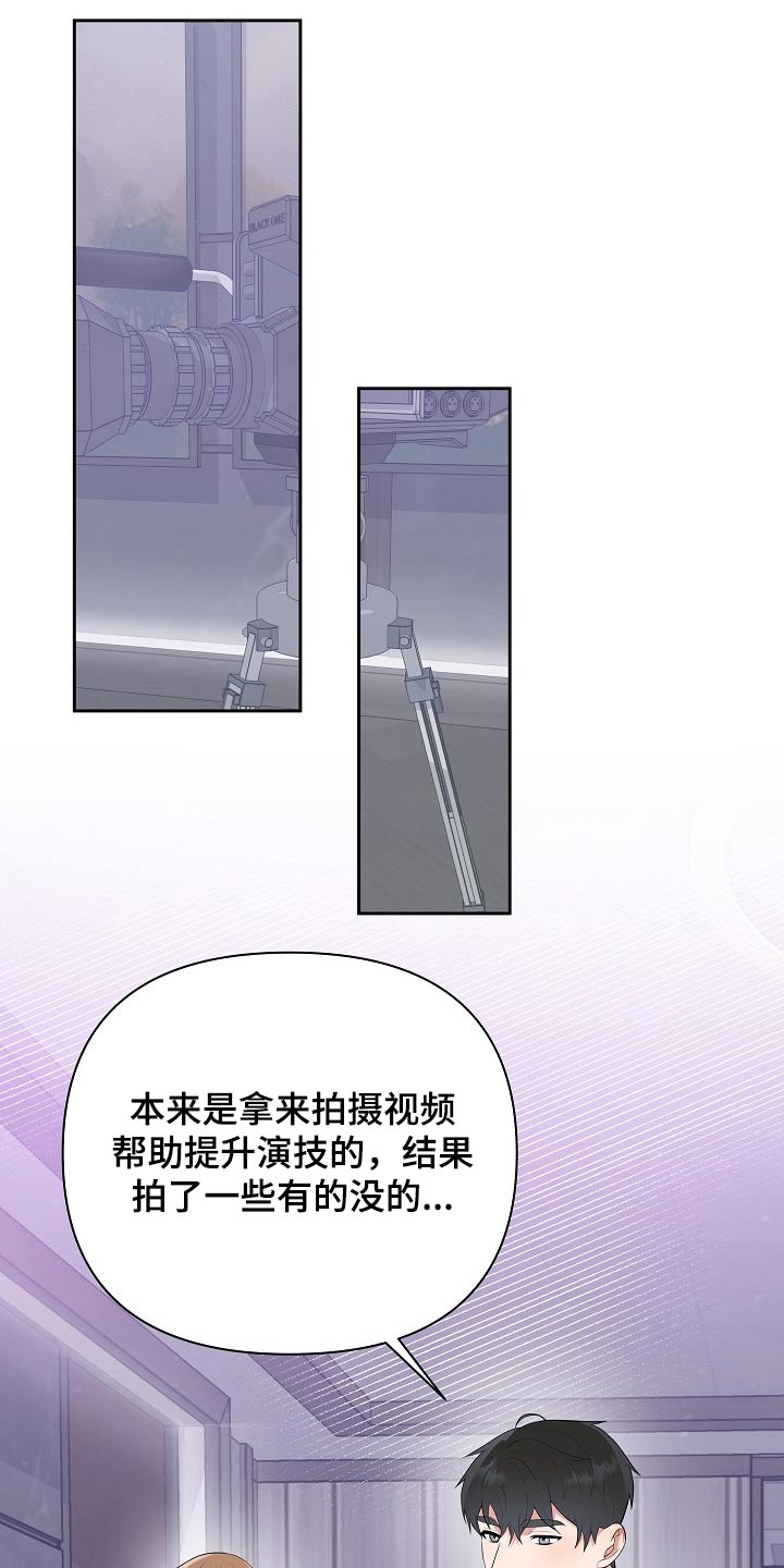 第36话0