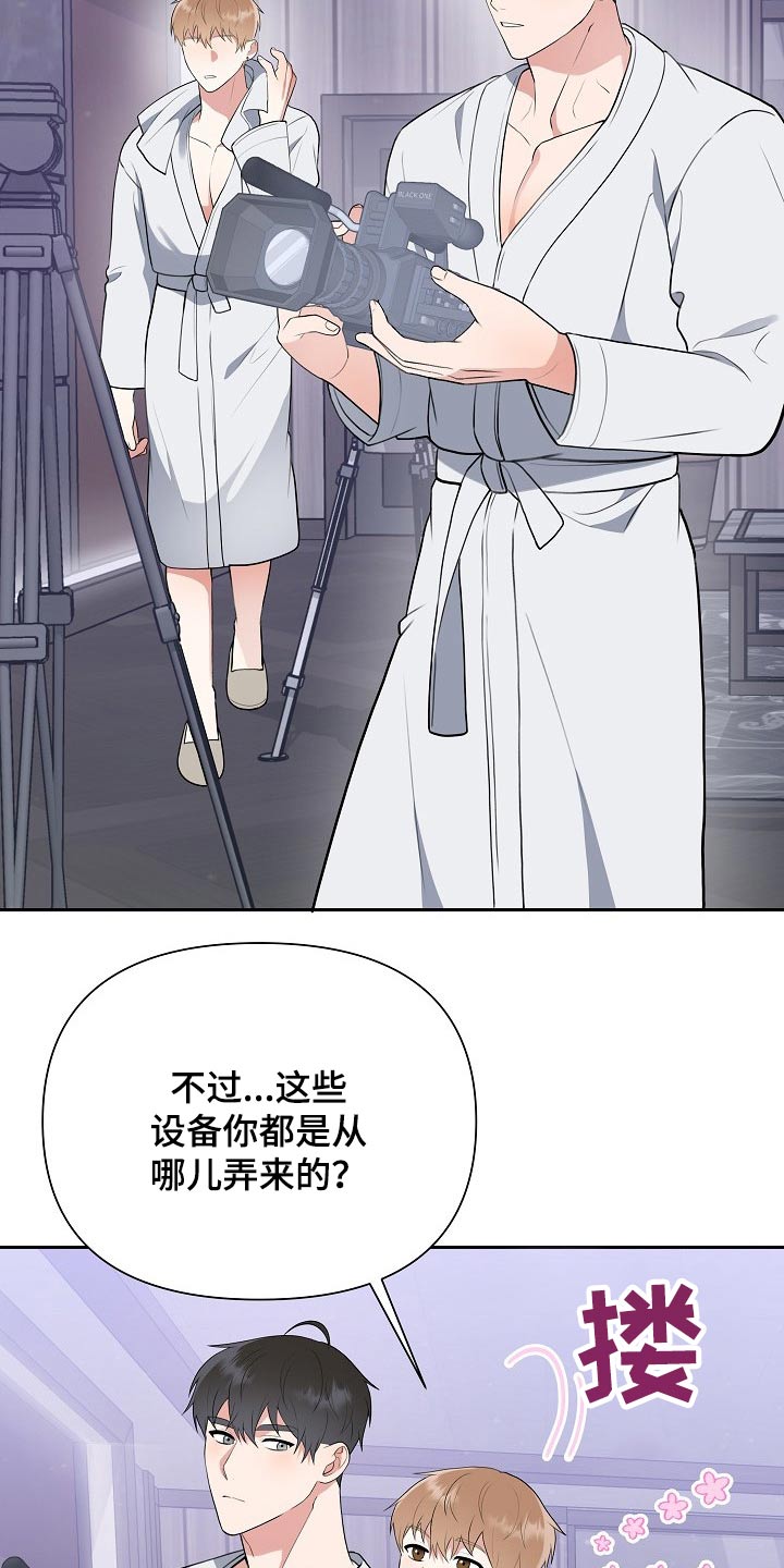 第36话1