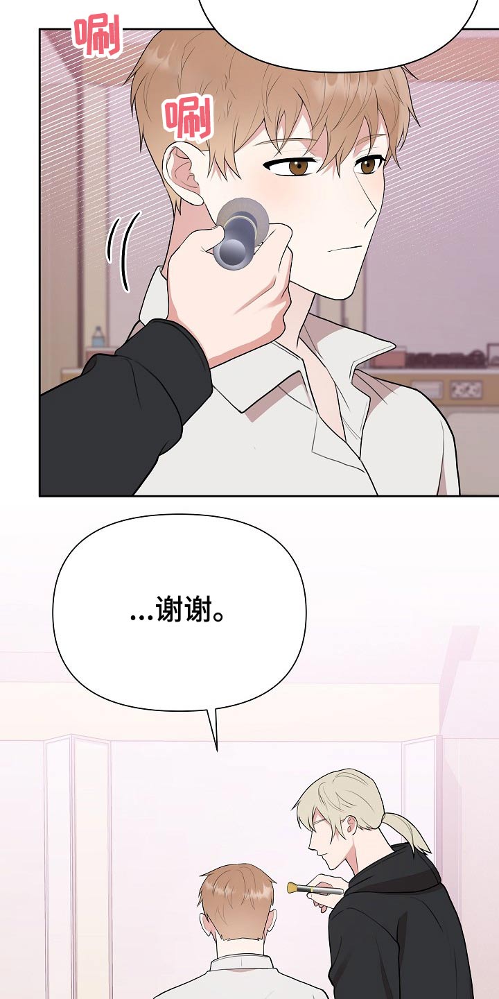 第36话13