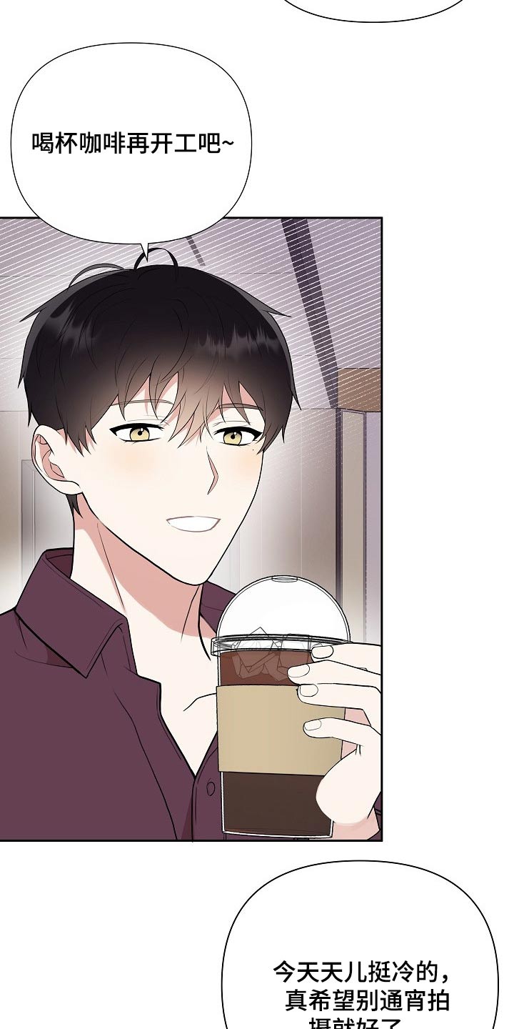 第36话18