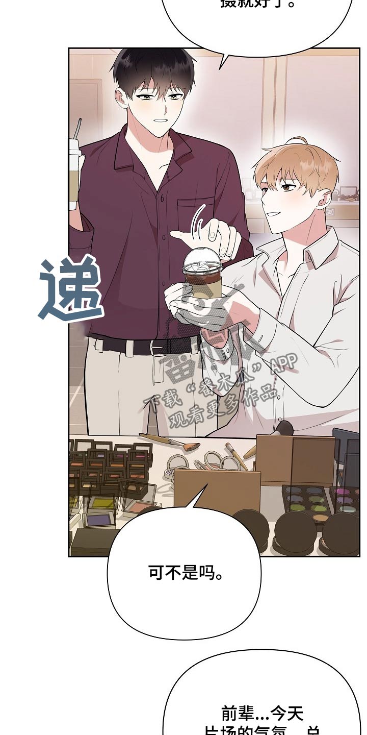 第36话19