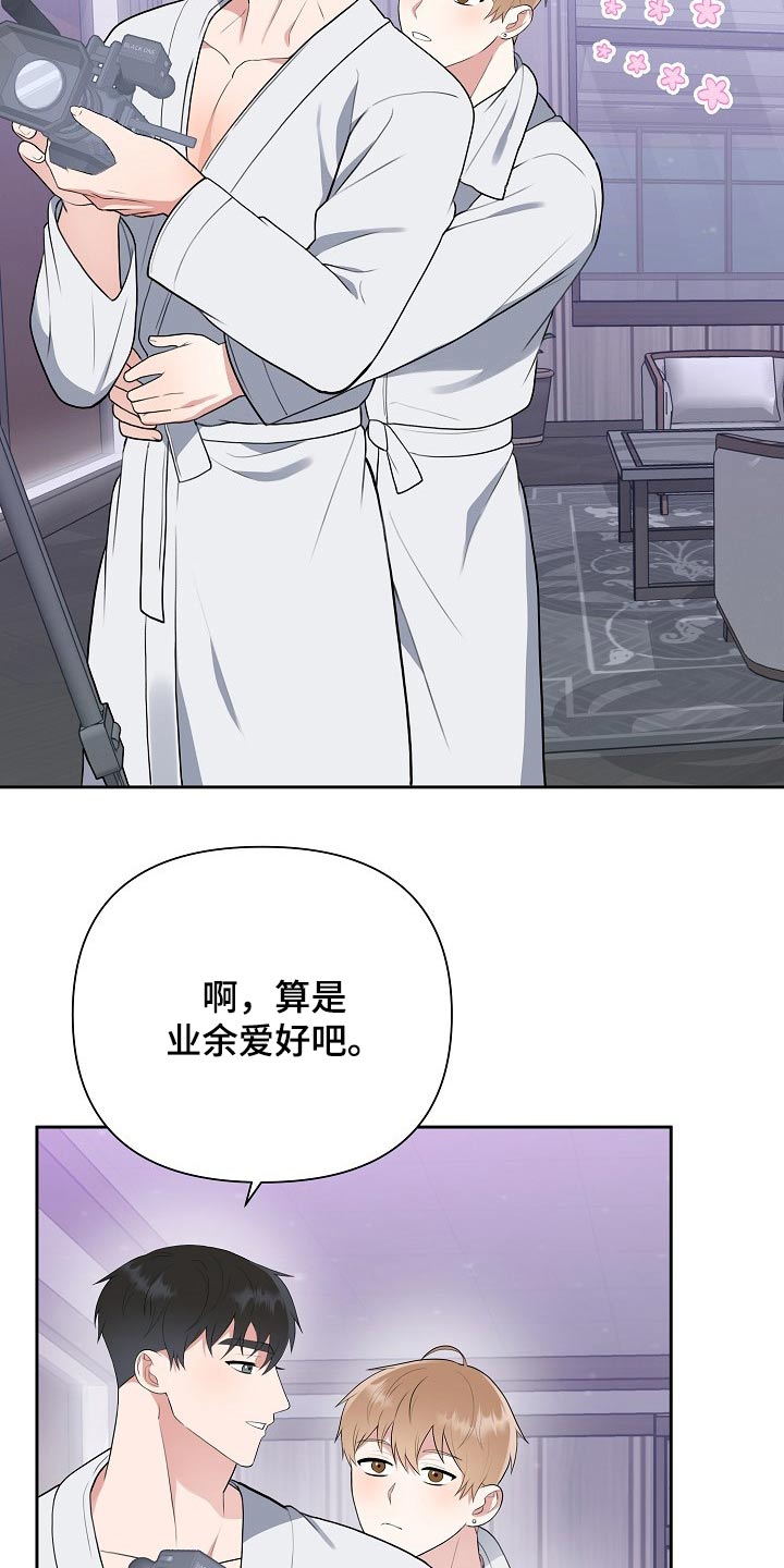 第36话2