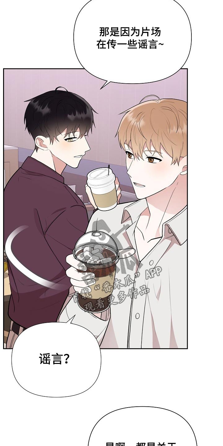 第36话21
