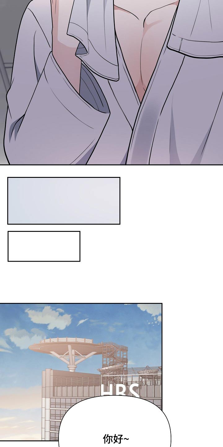 第36话7