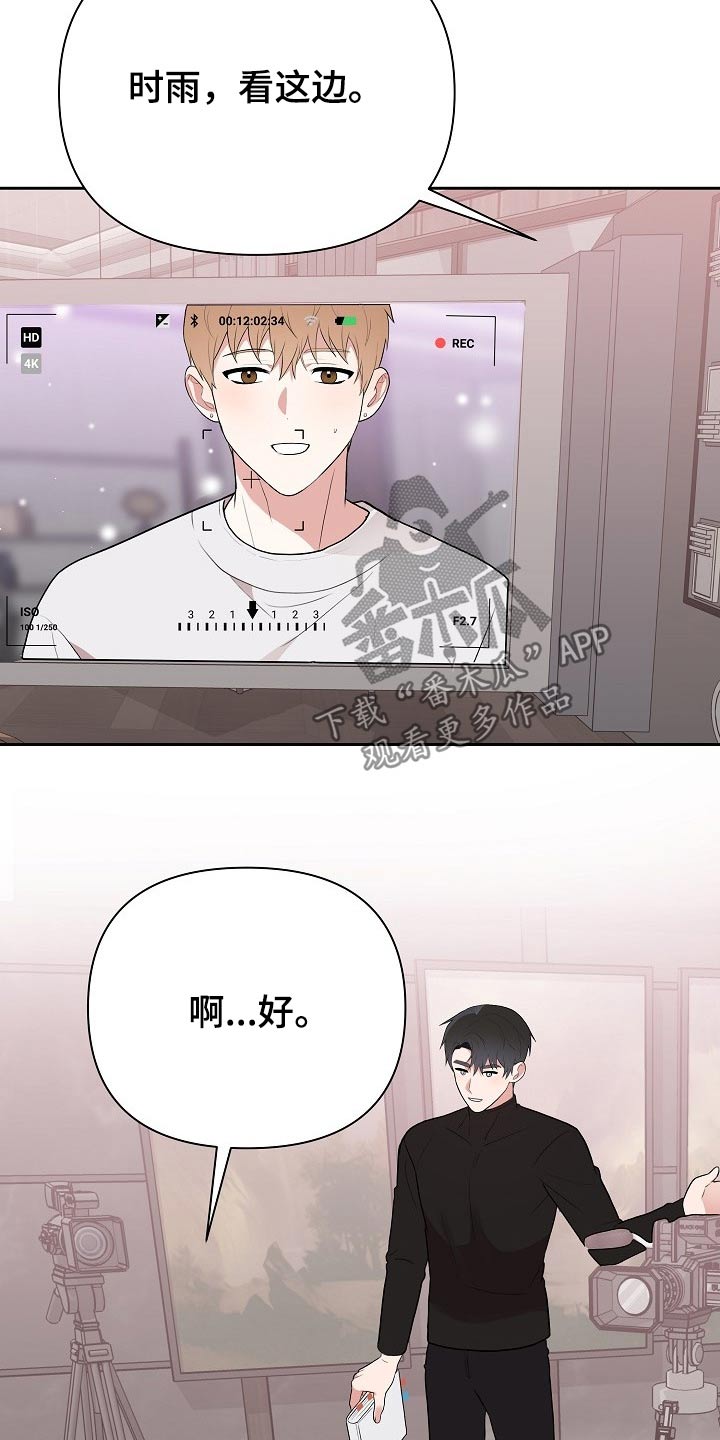 第35话1